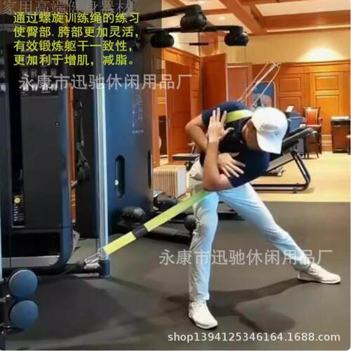 螺旋链拉力绳转身转体训练器腰腹肌肉练习尔夫网球乒乓球卷腹