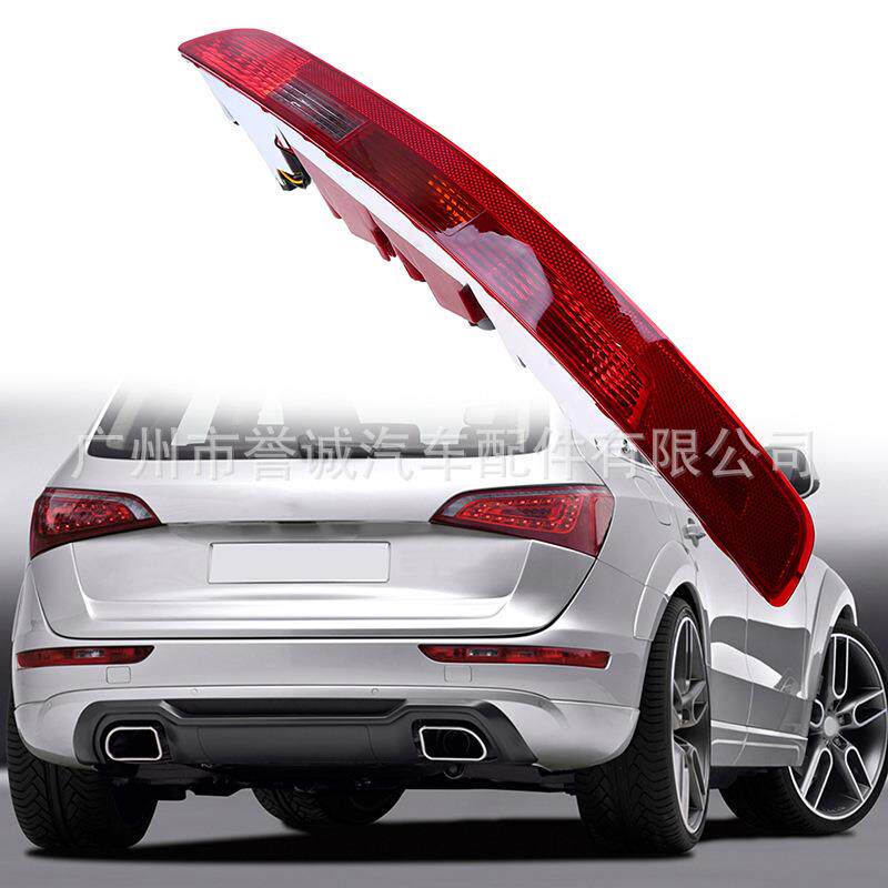 适用于-年欧版孔带线束后保险杠灯总成后刹车灯尾灯