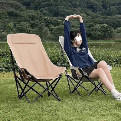包邮月亮折叠户外折叠椅露营椅子便携凳子便携包邮