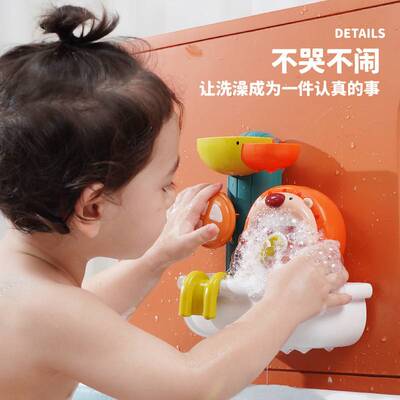 跨境戏水洗澡玩具儿童狮子泡泡转转乐婴儿沐浴喷水吐泡泡花洒玩具