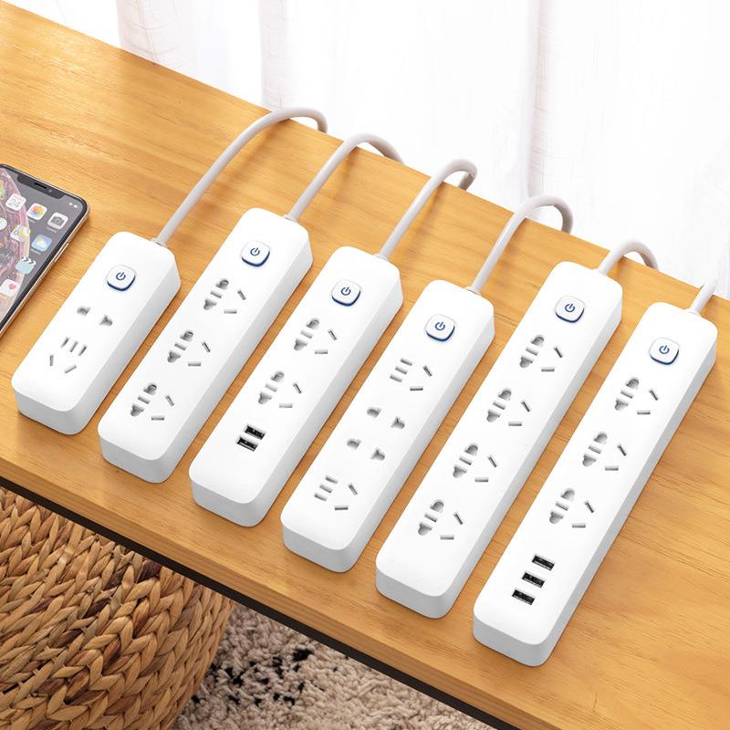 创意多功能USB充电安全门排插插座 独立开关插排带长线智能接插板