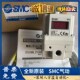 SMC比例阀ITV1030 031L 原装 ITV1030 041S 042L