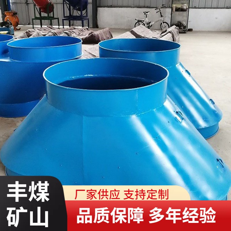 厂家供应矿用分风器矿用双风机自动切换装置隧道分风器