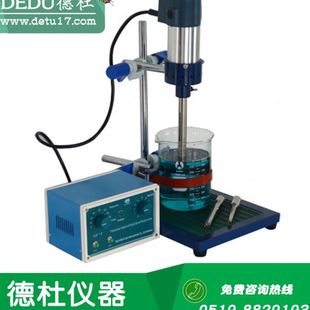 供应控时 1型 调速式 速分散器GF