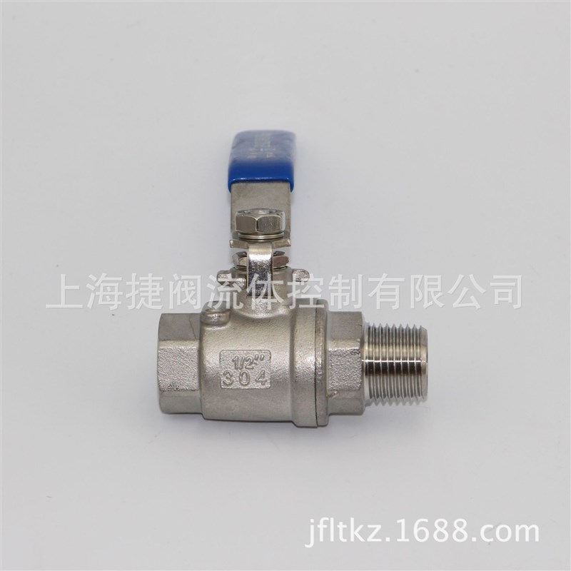 一边外螺纹一边内螺纹二片式不锈钢浮动球阀 外内丝括不锈钢球阀