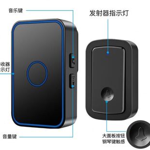 强闪光无线家用一拖四门铃远距离大音量聋哑老人呼叫按钮防水 数码