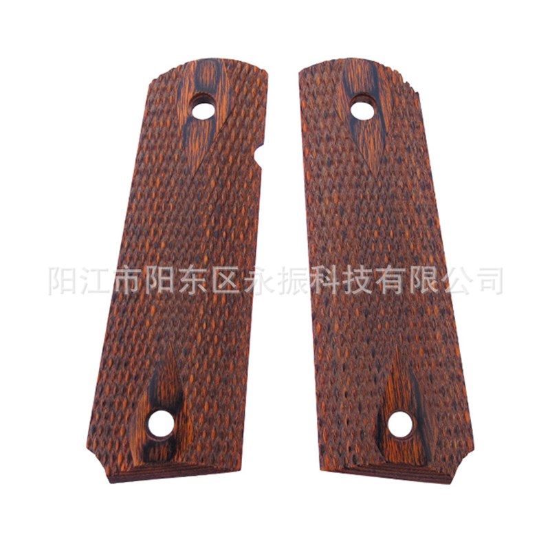 花梨木XY1911手柄 雄鹰XY1911手柄 XY1911护木柄 1911忽必烈手柄