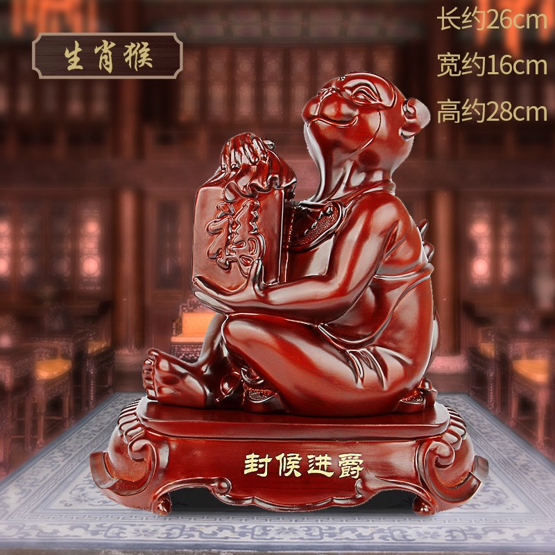 十二生肖全套摆件鼠牛虎兔龙蛇马羊猴鸡狗猪家居装饰工艺礼品