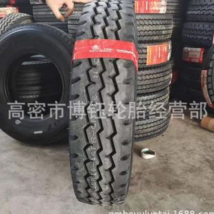 825R16 朝阳 LT全钢丝轻卡货车轮胎CR926老三线花纹16层级