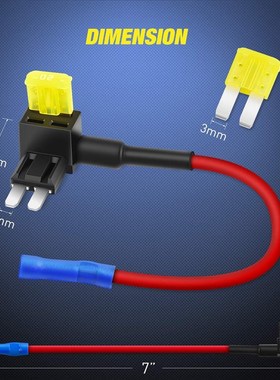 跨境热销12V取电器Micro2微型10条装汽车保险丝座改装取电线插座