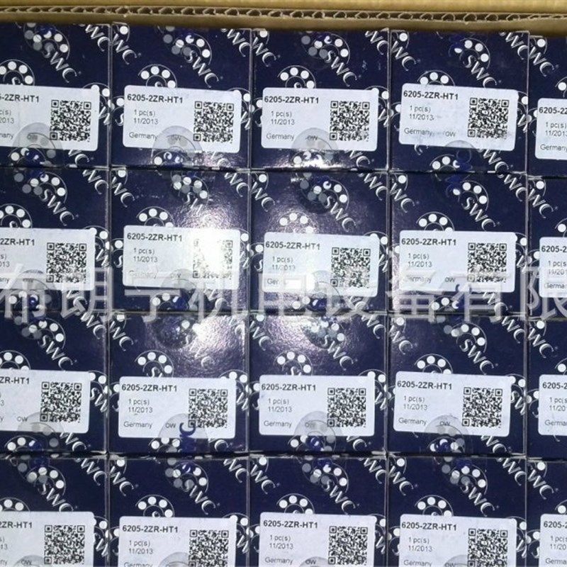 德国SWC高温炉轴承  高温石墨自润滑轴承   超高温窑炉轴承