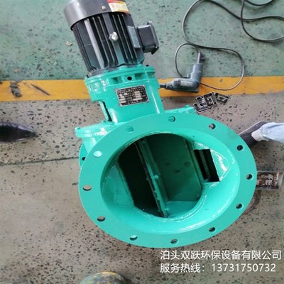 关风机闭风器国标变频旋转式卸料器碳钢锁风放料阀圆口星型卸灰阀