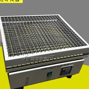 调速多用振荡器 振荡器 水平回旋式 5B数显回旋式