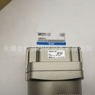 04B SMC过滤器AM350C R销售 03B AM350C