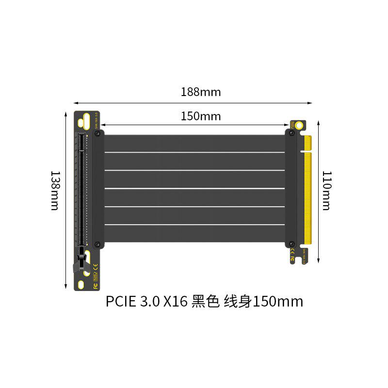 显卡延长线PCIE3.0转接线X16转16x台式电脑横竖装转向线pci-e 4.0