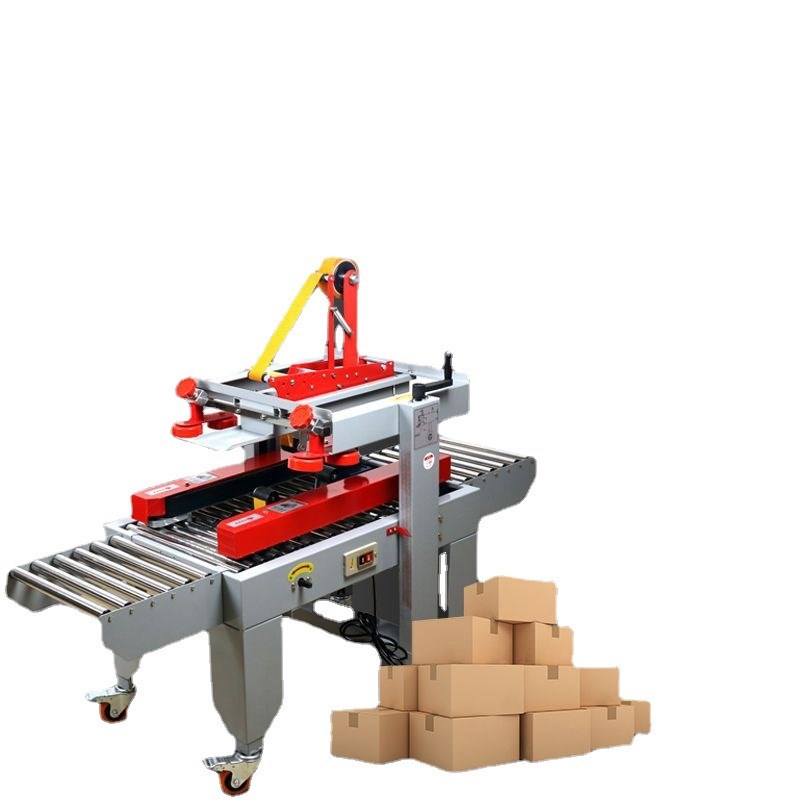 全自动云仓流水线封箱机打包机快递邮政纸箱1-13号胶带机