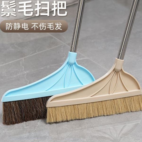 扫把簸箕套装组合家用猪鬃毛刮水器不粘头发扫地刮水拖把扫帚