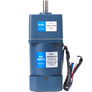 南博万齿轮减速电机厂家220V交流输送传送带微型定速马达5IK60RGN