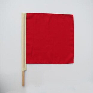 铁路防护信号旗旗旗红黄绿旗其他交通设施