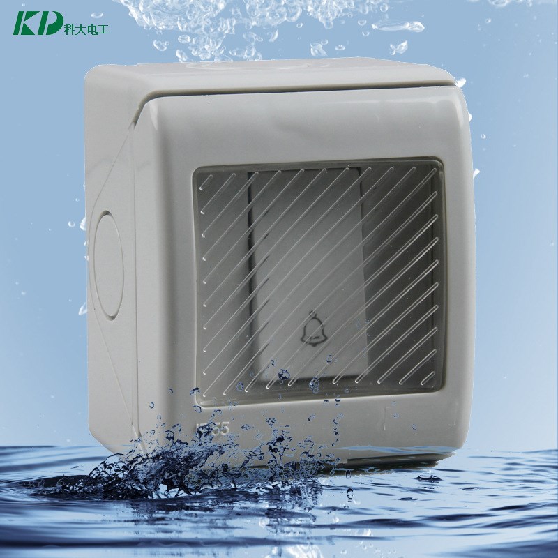 一位门铃防水防雨开关 IP55防水阻燃防火开关 墙壁开关