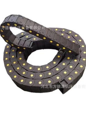 拖链厂家直供机床塑料坦克链 H35型静音轻型GCTL尼龙塑料拖链厂家