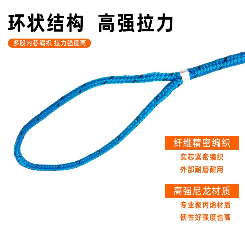 泊船绳码头绳船用缆绳挂钩锚绳皮艇绳船用弹力绳皮划艇冲浪绳