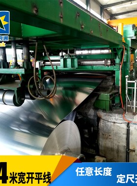 5083-O态罐车铝板 5083H116船用铝板 美国