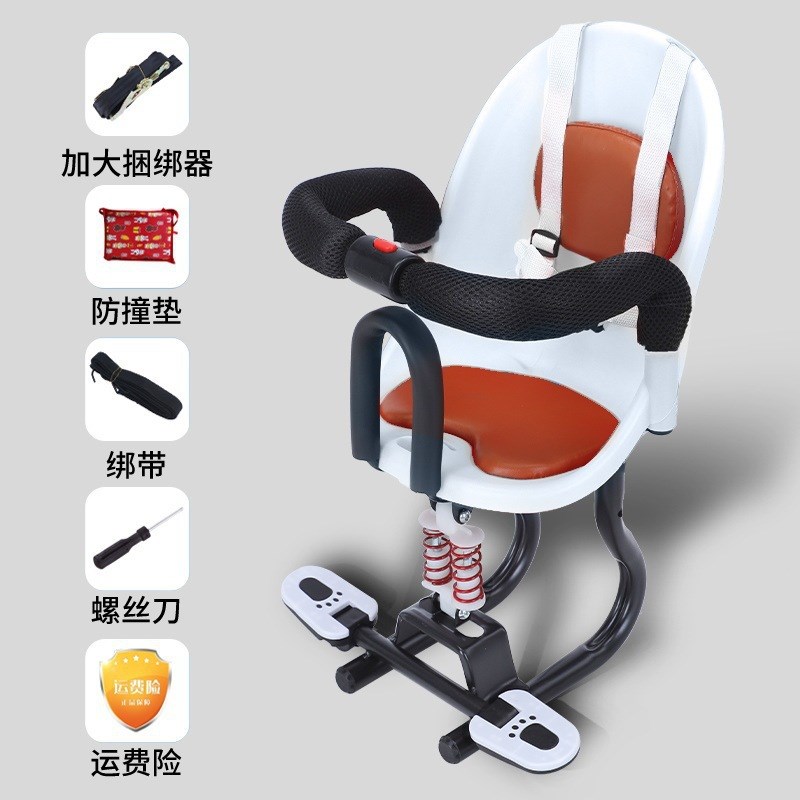 电动车前面放的小凳子电动车座椅可睡觉电车上的宝宝座椅儿童座椅