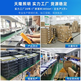 工程款 Solar感应超亮大功率新农村道路照明路灯 太阳能户外庭院灯