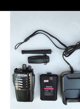 idear艾迪尔i-9300对讲机大功率民用手持机户外讲公里小机小型器5