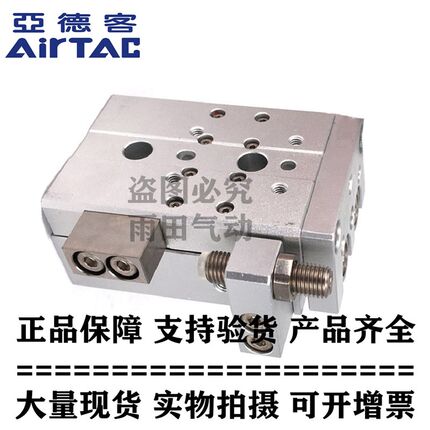 原装亚德客气缸HLQL6\HLQL8\HLQL12*10\20\30\40\50\75\100SB现货