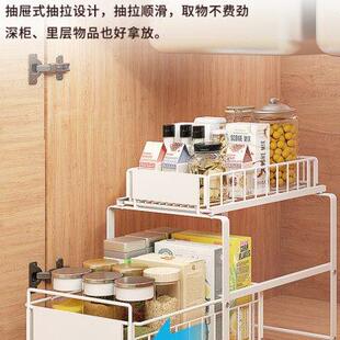 厨房水槽下碗盘锅具杂物分隔收 厂家橱柜碗碟沥水置物架家用抽拉式
