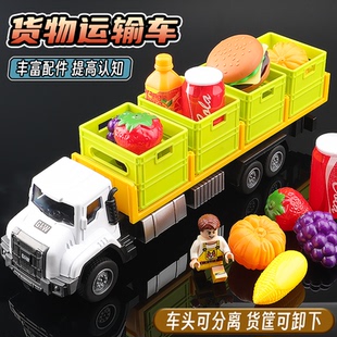 合金运输车儿童拖车玩具货柜车大号卡车礼物声光合金工程车模型