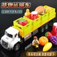合金运输车儿童拖车玩具货柜车大号卡车礼物声光合金工程车模型