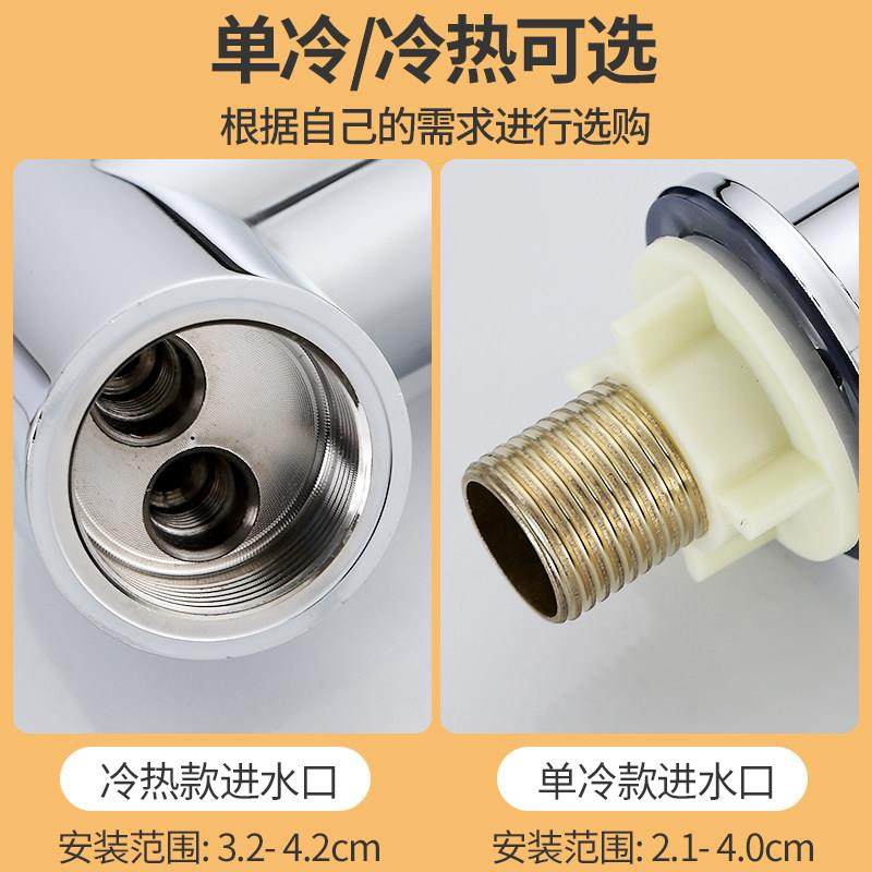 304不锈钢厨房龙头洗菜盆水槽碗冷热家用滚珠洗手池单冷水龙头,家装主材,厨房龙头,淘宝优惠券,粉丝福利购,淘宝优惠卷