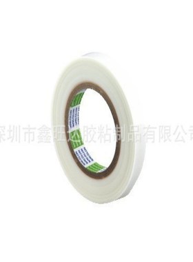 NITTO日东156A黑白色醋酸布胶带阻燃醋酸布绝缘胶带