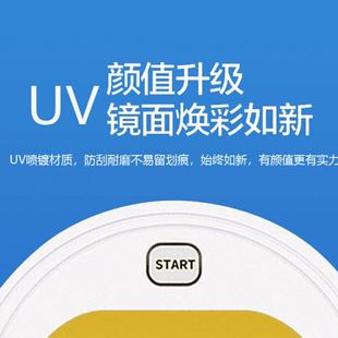 扫地机器人 跨境 智能家用懒人清洁机吸尘器全自动静音自清洁