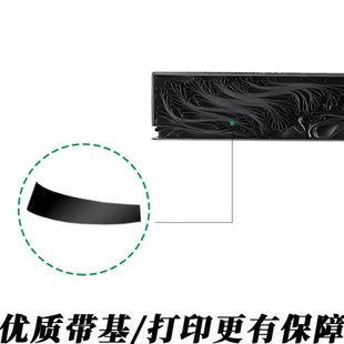 打印机6110色带芯 晒鼓适用航天信息TY6110专用色带架TY6110TR针式