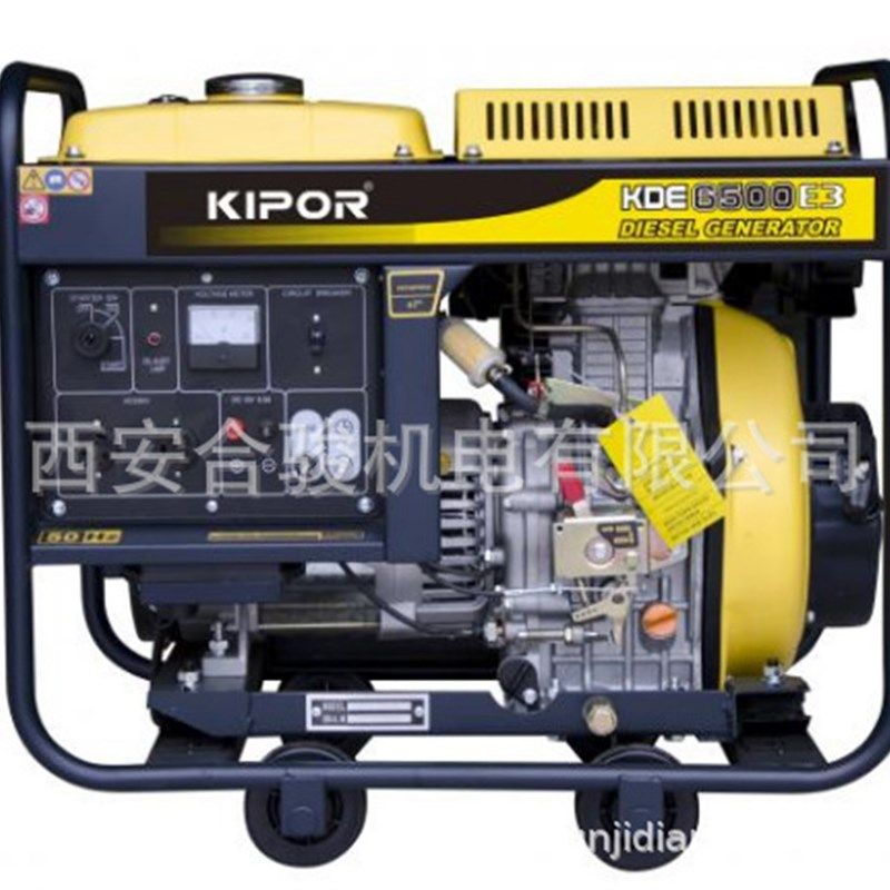 KDE6500T/T3静音型柴油发电机 开普静音5KW柴油发电机 静音移动式