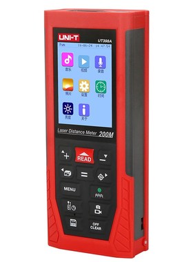 优利德 UT398A 手持式激光测距仪200米红外线量房仪距离测量仪
