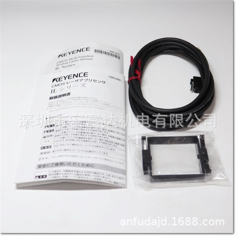 KEYENCE基恩士 IL-1500激光位移传感器放大器单元 面板安装型全新