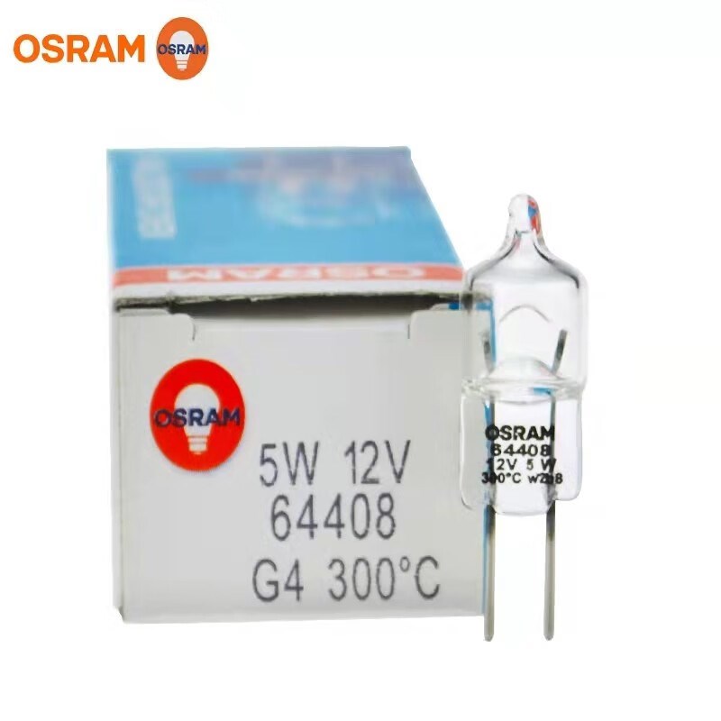 欧司朗(OSRAM)灯泡64408  5W烤箱灯泡64418 12V10W耐高温烤炉灯