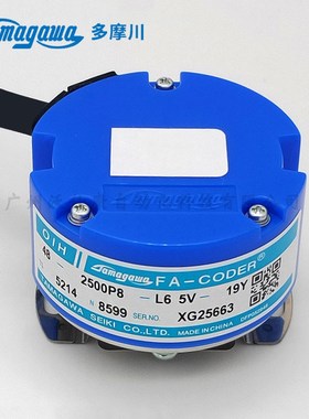 原装多摩川TS5214N8599 OIH48-2500P8-L6-5V伺服增量式光电编码器