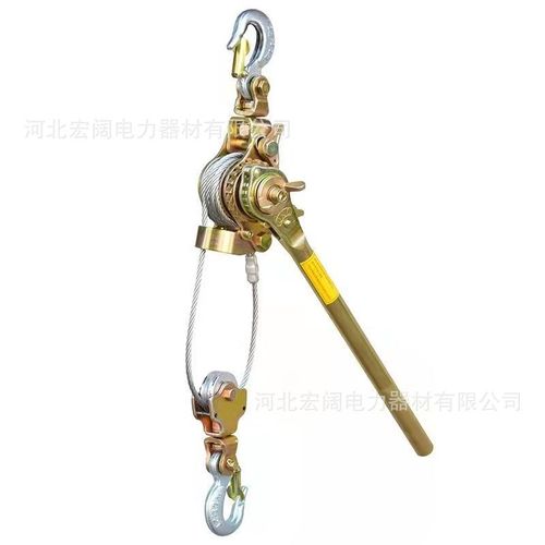 收紧钢丝绳紧线器拉紧器卡线器电线拉紧器电工日式双钩紧线钳紧绳