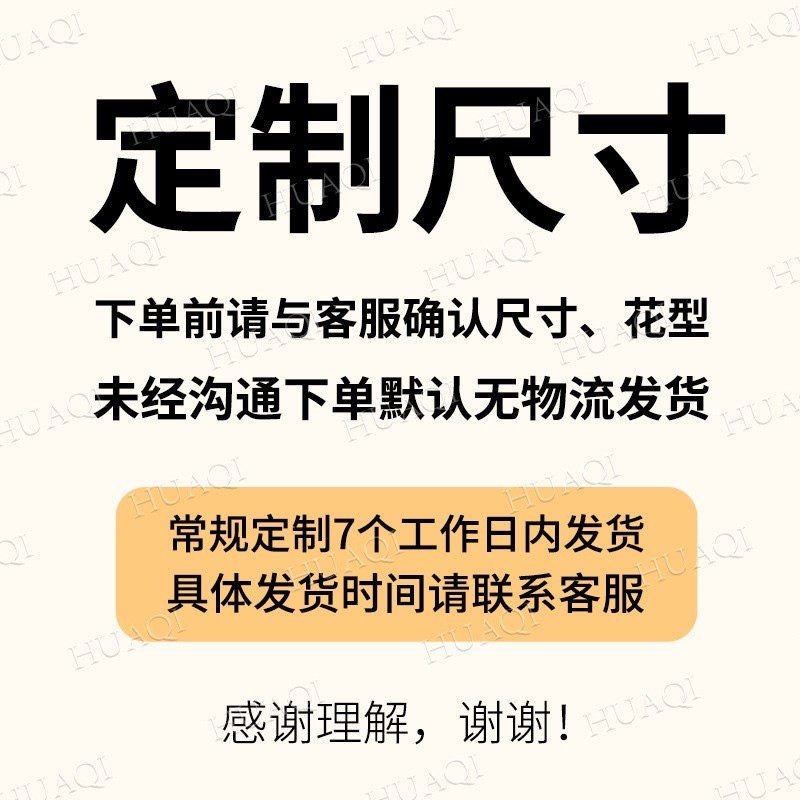 新款餐桌布长条布装饰电视柜茶几盖布家用桌子桌旗美式复古风