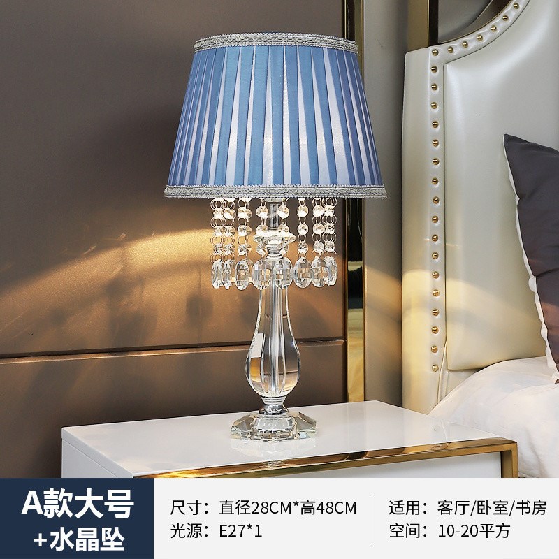 gk2现代时尚水晶台灯卧室床头灯饰客厅轻奢温馨浪漫结婚美式调光