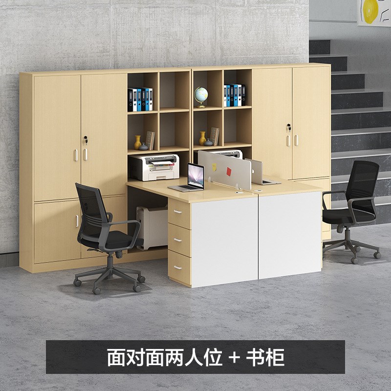 现代创意公司财务主管会计双人位职员办公桌高柜组合1.5m米电脑桌