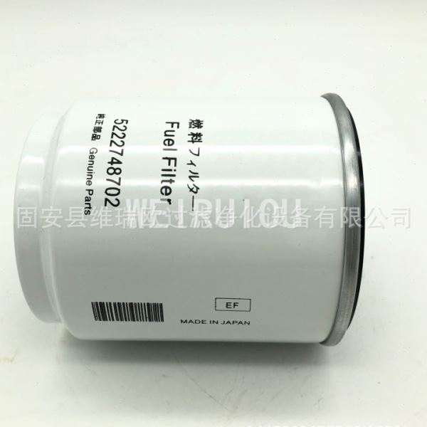 5222748702 重型卡车挂车搅拌车吊车油水分离滤芯滤芯