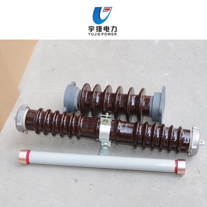 宇捷RW9/RW10/RWJ/RXWO-35/0.5户外高压限流熔断器35KVT型熔断器