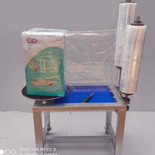 手动自动包装 缠绕膜打包机 小型托盘 拉伸膜缠绕机 机 纸箱缠膜机